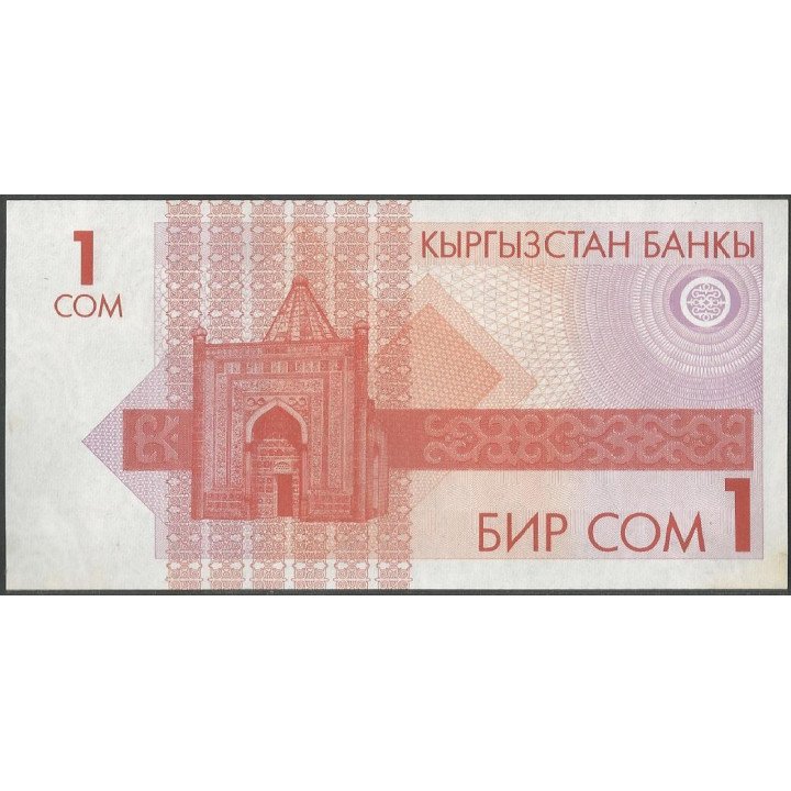 Kyrguistan1 Som 1993 P4 reverso