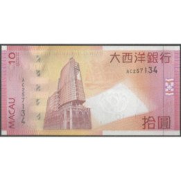 Macao - Banco Nacional Ultramarino 10 Patacas 8 Ago 2005 P80a