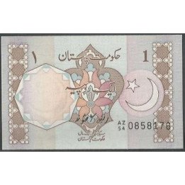 Pakistan 1 Rupia ND1983- Firma 15 P27h