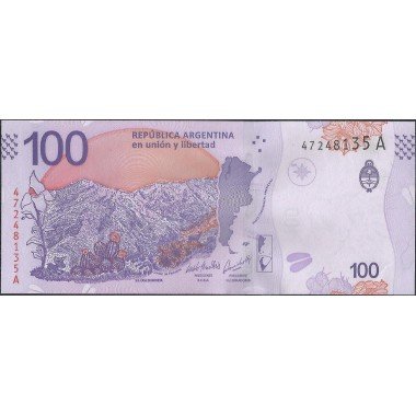 Argentina, 100 Pesos ND2018 Serie C P364A