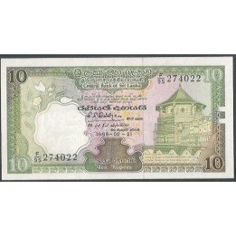 Sri Lanka 10 Rupias 21 Feb 1989 P96c