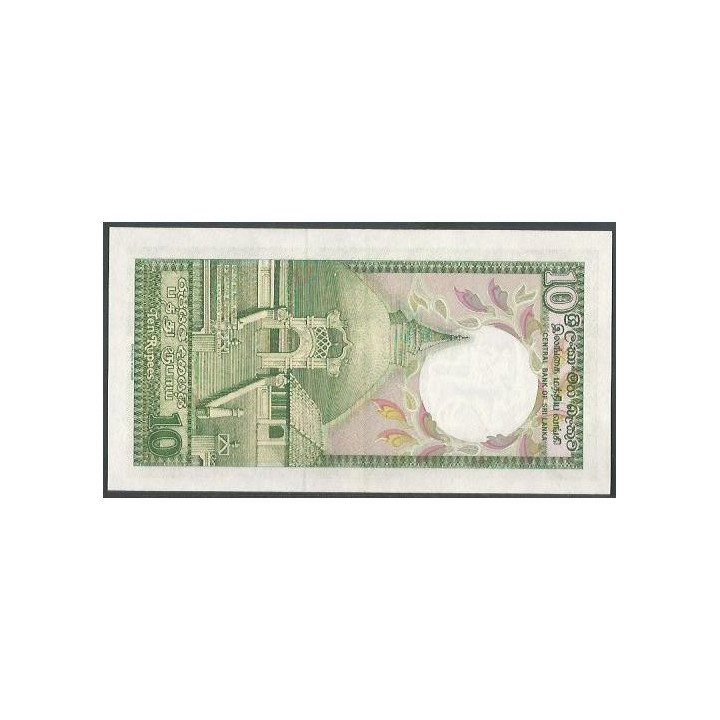 Sri Lanka 10 Rupias 21 Feb 1989 P96c reverso