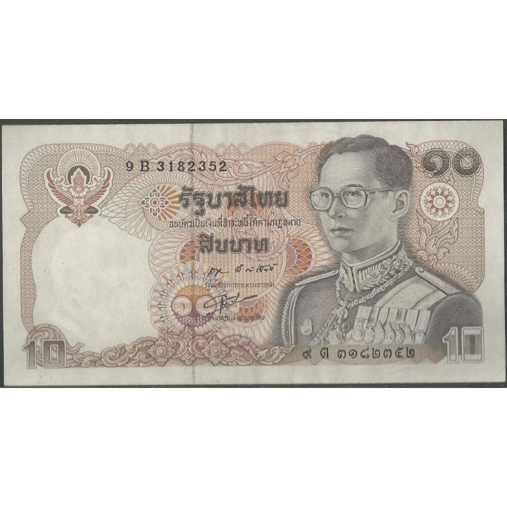 Tailandia 10 Bath 1980 Firma 55 P87