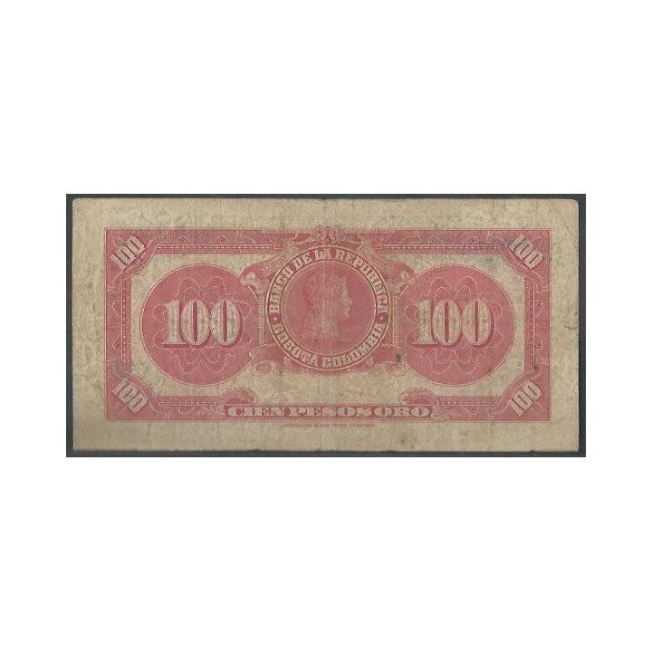 Billete de 100 Pesos 1 Ene 1951 7 Dig BGW290 reverso