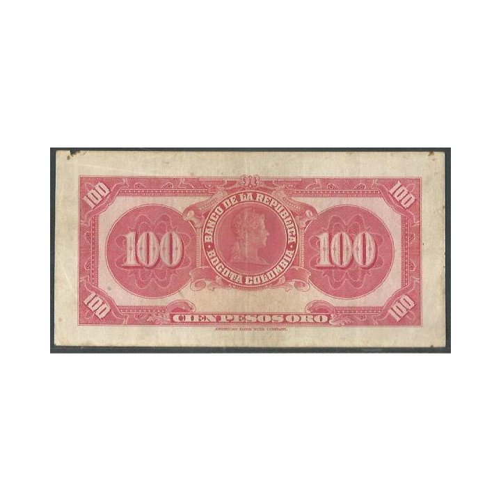 Billete de 100 Pesos 1 Ene 1951 7 Dig BGW290 reverso