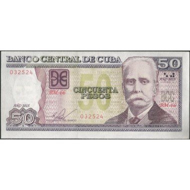 Cuba, 50 Pesos 2015 P123j