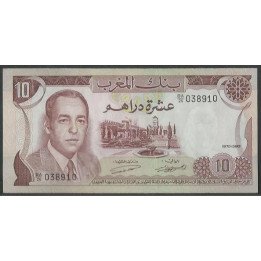 Marruecos 10 Dinares 1970 P57a