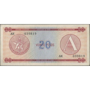 Cuba, 20 Pesos ND1985 PFX5
