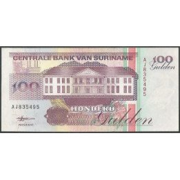 Suriname 100 Gulden 10 Feb 1998 P139b