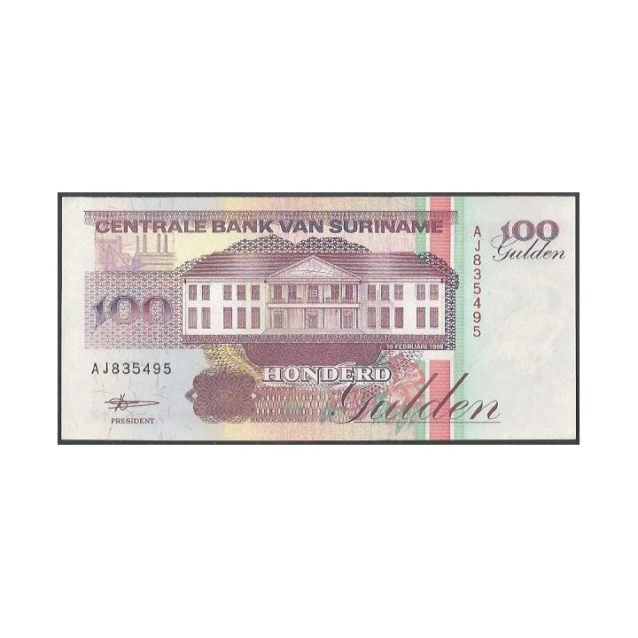 Suriname 100 Gulden 10 Feb 1998 P139b