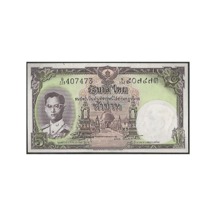 Tailandia 5 Bath ND1956 Firma 41 P75d