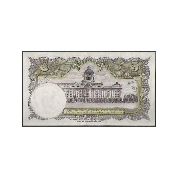Tailandia 5 Bath ND1956 Firma 41 P75d reverso
