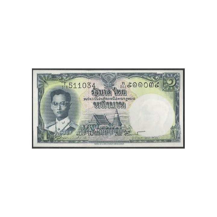 Tailandia 1 Bath ND1955 Firma 40 P74d