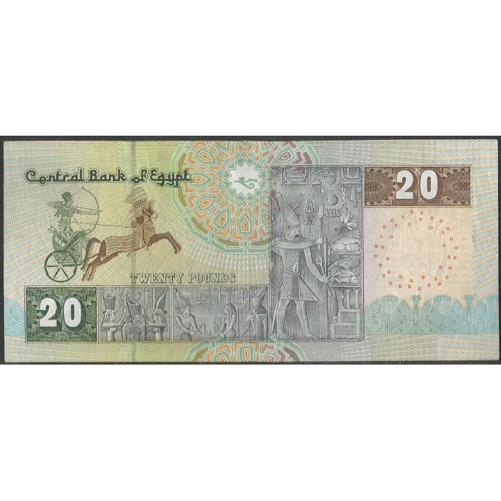 Egipto 20 Pounds 2001 Firma 19 P65a reverso