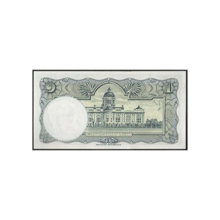 Tailandia 1 Bath ND1955 Firma 40 P74d reverso