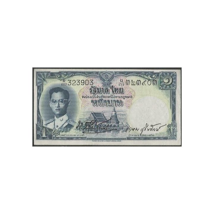 Tailandia 1 Bath ND1955 Firma 35 P74b