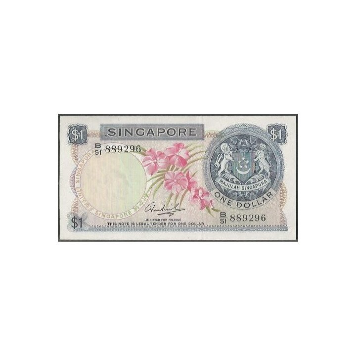 Singapur 1 Dollar ND1971 P1c