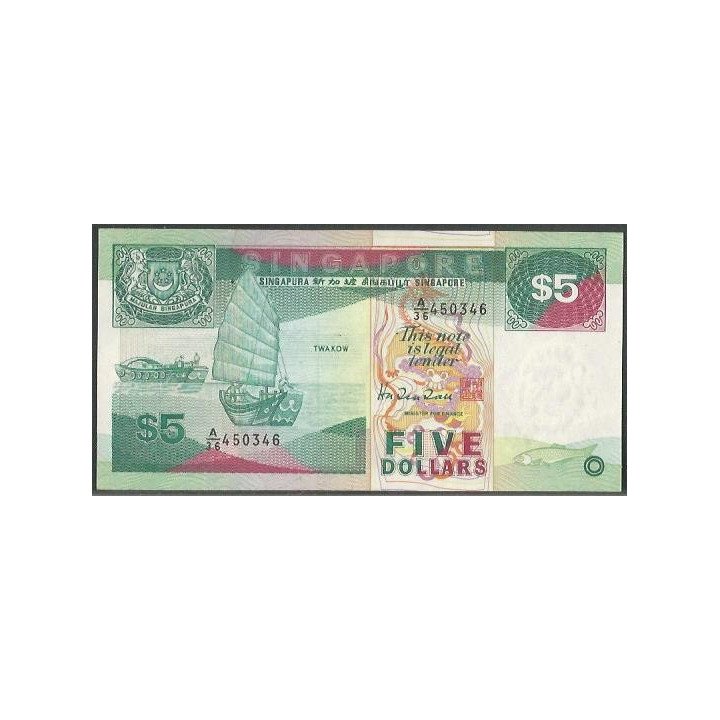 Singapur 5 Dollars ND1989 P35