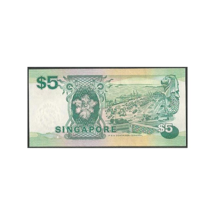 Singapur 5 Dollars ND1989 P35 reverso
