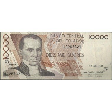 Ecuador, 10.000 Sucres 13 Oct 1994 AH P127a