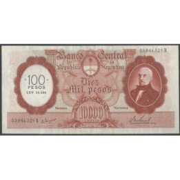 Argentina 100 Pesos ND1961-71 Serie B P286