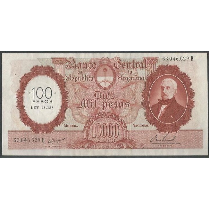 Argentina 100 Pesos ND1961-71 Serie B P286