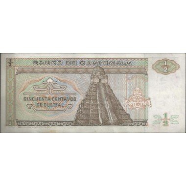 Guatemala, 50 Centavos 6 Ene 1988 P65