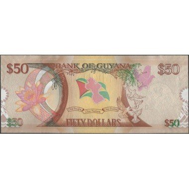 Guyana, 50 Dollars 2016 P41