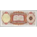 Haiti, 20 Gourdes 2001 P271A
