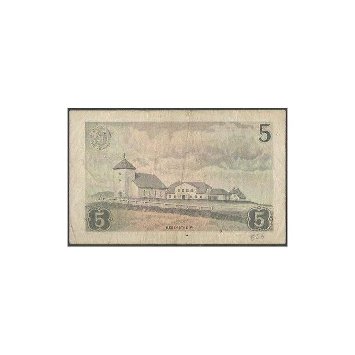 Islandia 5 Kronur 21 Jun 1957 P37a reverso