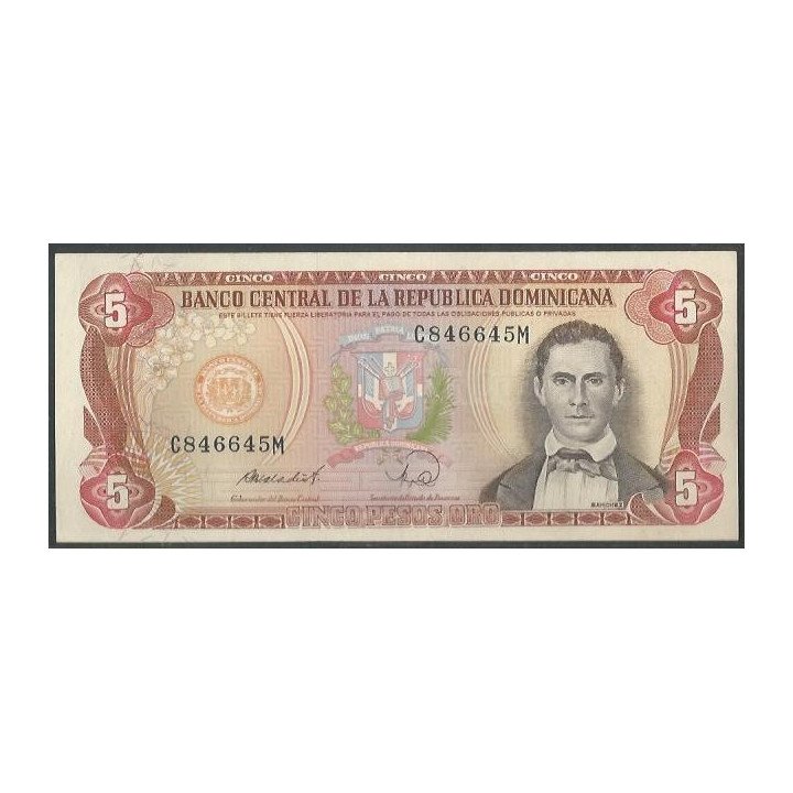 Rep. Dominicana 5 Pesos 1988 P118c