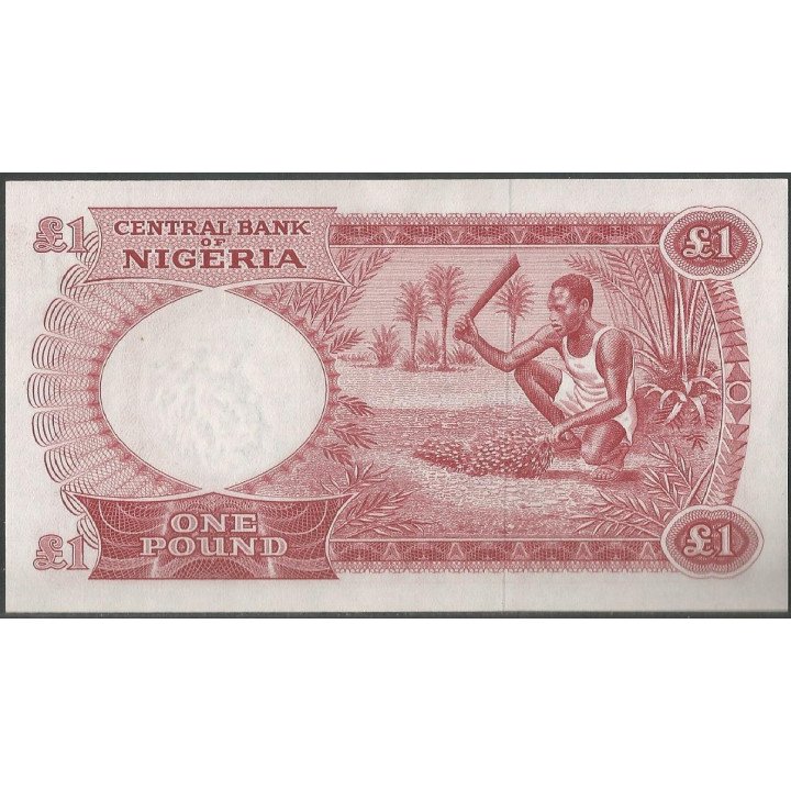 Nigeria 1 Pound ND1967 P8 reverso