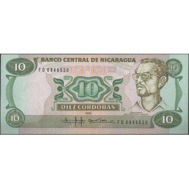 Nicaragua, 10 Cordobas 1985 P151