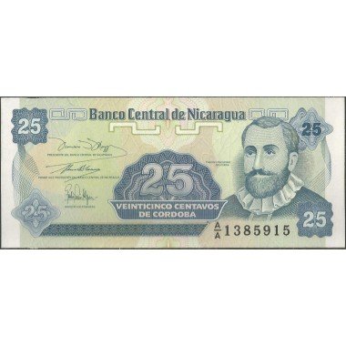 Nicaragua, 25 Centavos 1991 P170a