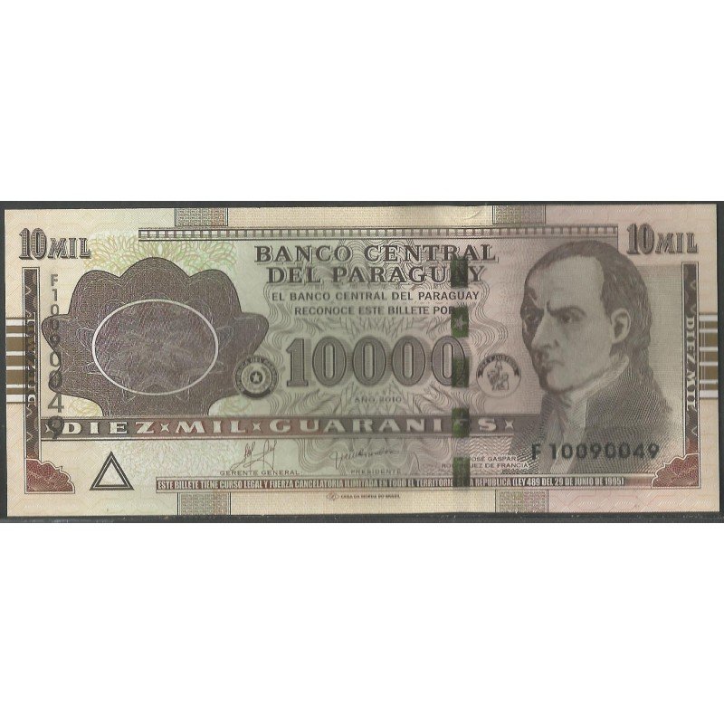Paraguay, 10.000 Guaranies 2010 F P224d