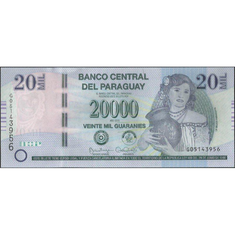 Paraguay, 20.000 Guaranies 2018 P230