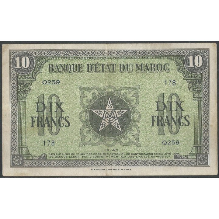 Marruecos 10 Francs 1 May 1943 P25a