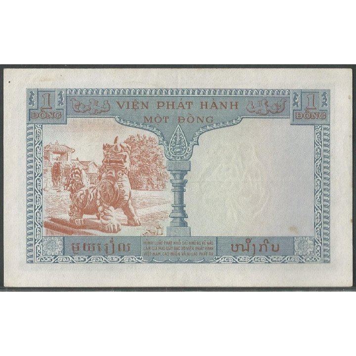 Cambodia - Laos - Vietnam 1 Piastre ND1954 Firma 21 P105 reverso