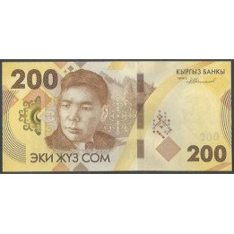 Kyrguistan 200 Som 2023 P37
