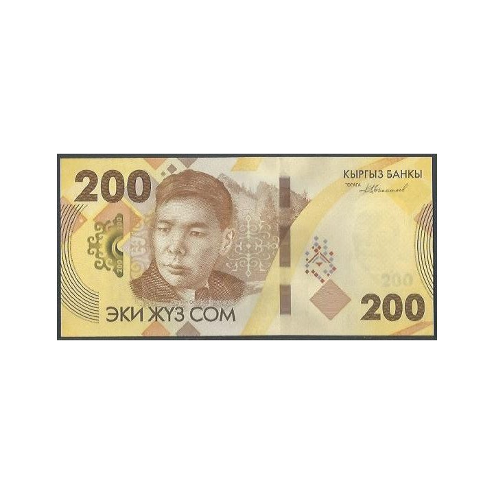 Kyrguistan 200 Som 2023 P37