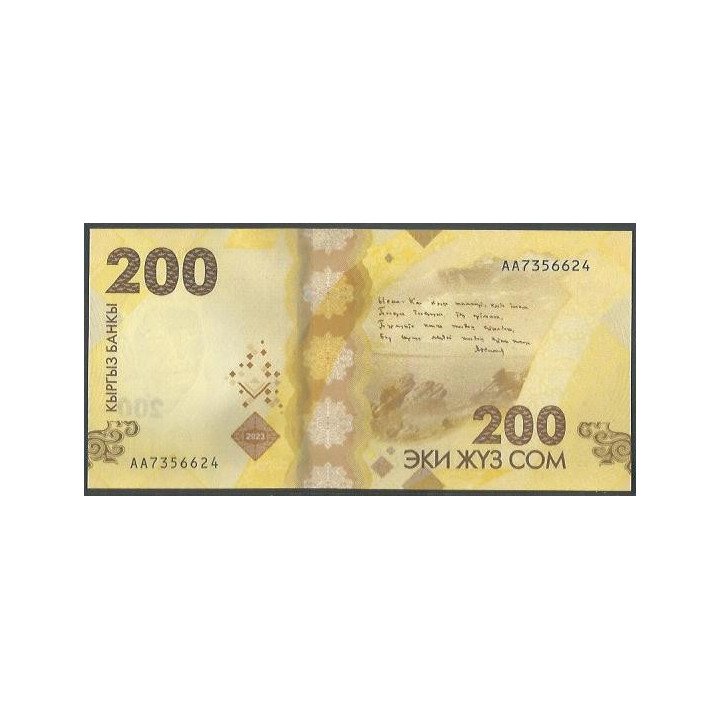 Kyrguistan 200 Som 2023 P37 reverso