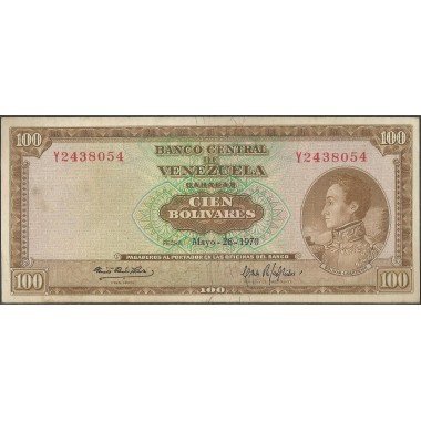 Venezuela, 100 Bolivares 26 May 1970 Y 7 Dig P48g