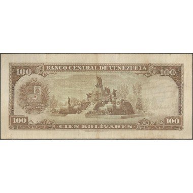Venezuela, 100 Bolivares 26 May 1970 Y 7 Dig P48g