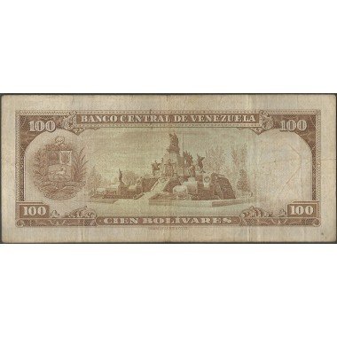 Venezuela, 100 Bolivares 17 Ago 1971 B 7 Dig P48h
