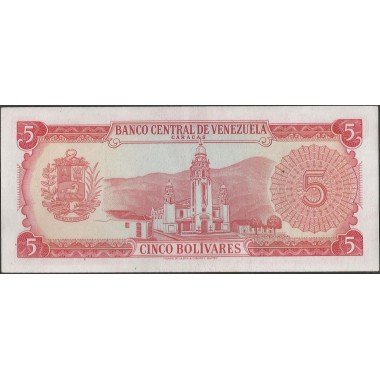 Venezuela, 5 Bolivares 29 Ene 1974 Y 7 Dig P50h
