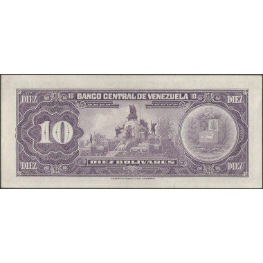 Venezuela, 10 Bolivares 22 Jun 1971 A 7 Dig P51a