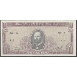 Chile 1 Escudo ND1964 Serie P P136 (2-1)