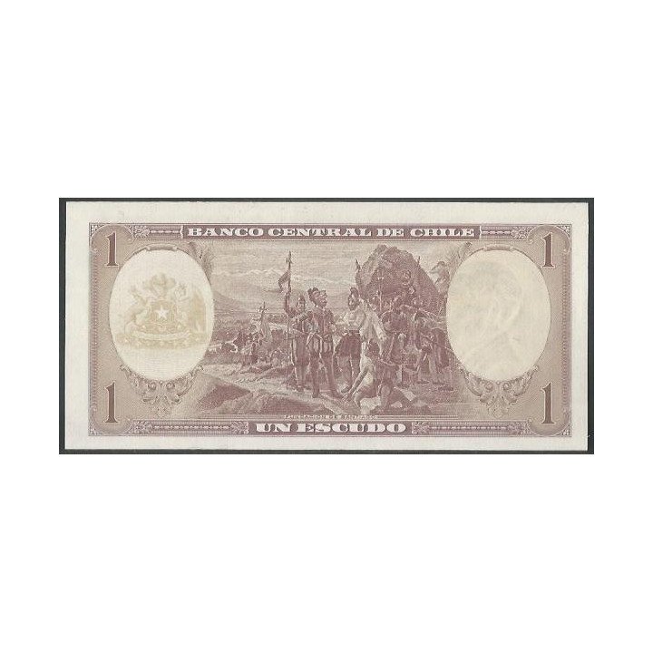 Chile 1 Escudo ND1964 Serie P P136 (2-1) reverso