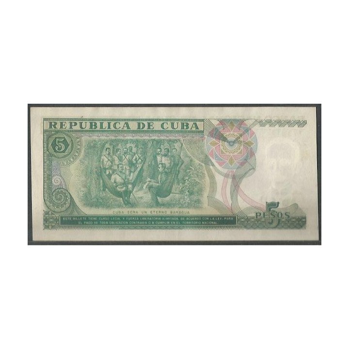 Cuba 5 Pesos 1991 P108 reverso