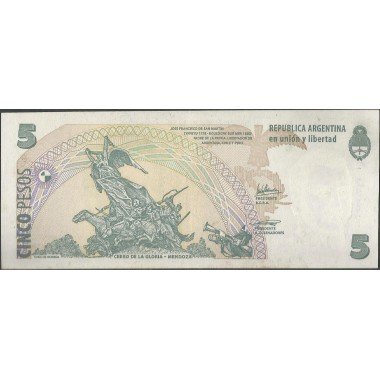 Argentina, 5 Pesos ND2003 Serie F P353